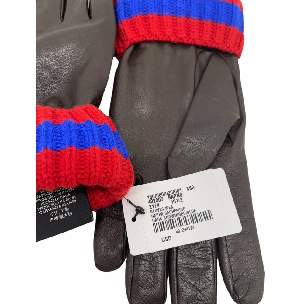 Gucci New Dark Brown Leather Web Signature Lambskin Cashmere Men’s Gloves - Picture 3 of 10